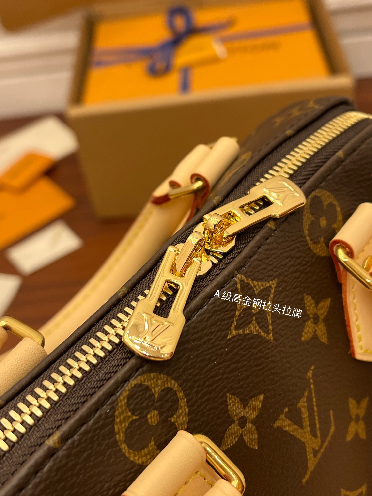 LV Speedy Bags